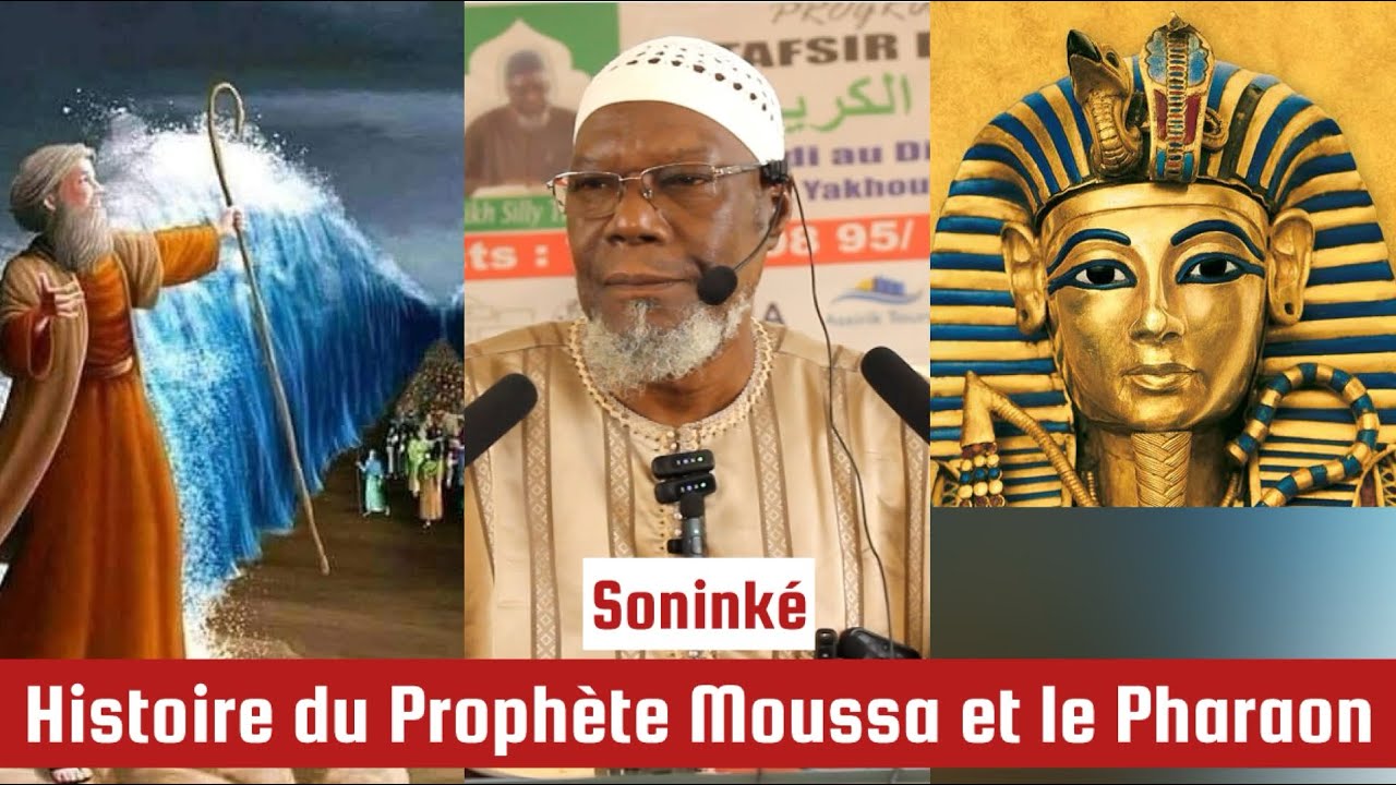 Ch. Silly Timéra _ Histoire du Prophète MOUSSA ET LE PHARAON | abonnez-vous