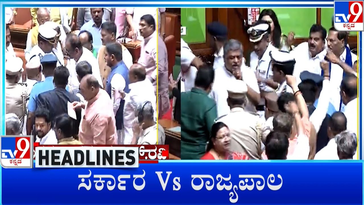 TV9 Kannada Headlines At 7PM (22-01-2026)