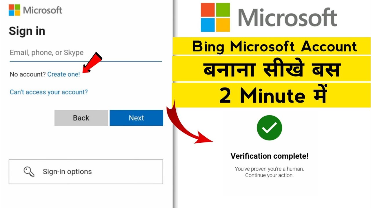 Bing image creator sign up || Microsoft bing account kaise banaye | How to sign in microsoft account