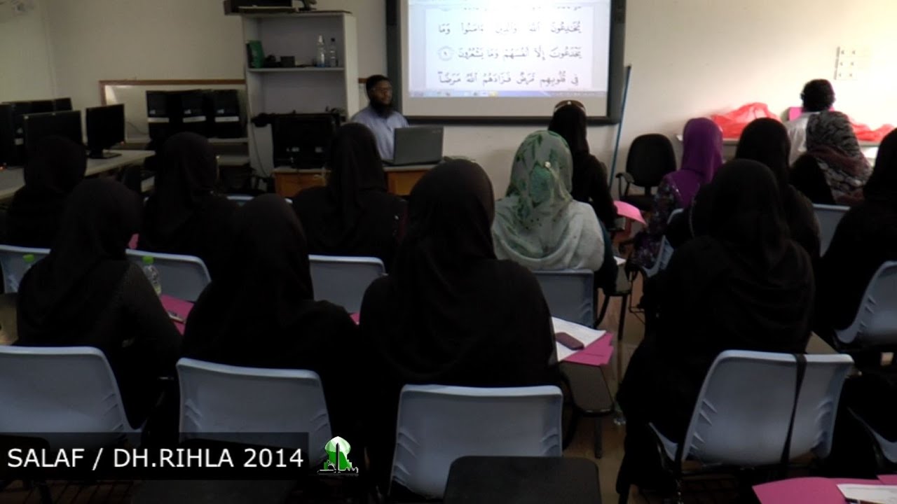 Salaf / dh. Rihla 2014 / Qari thaufeeq class