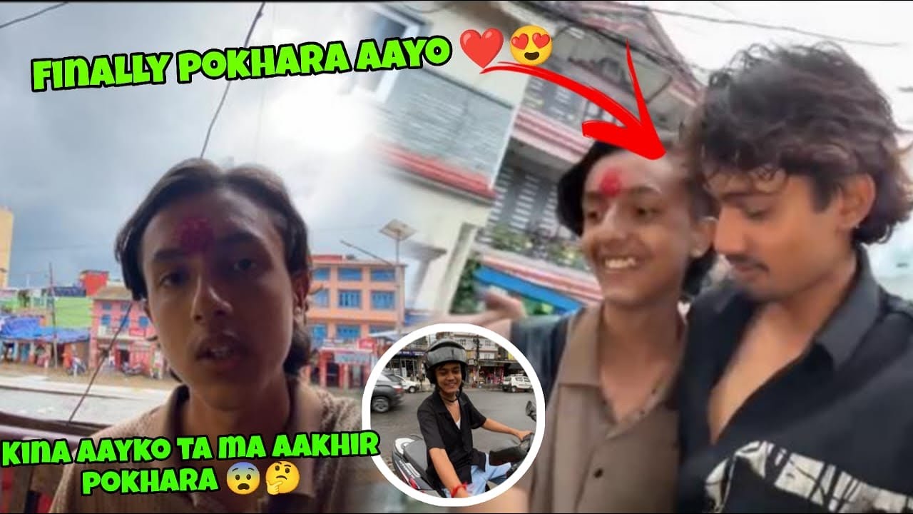 Finally Pokhara Aaiyo dhrai paxi ❤️😍Aakhir Pokhara Kina Aayko ta Ma 😨😍