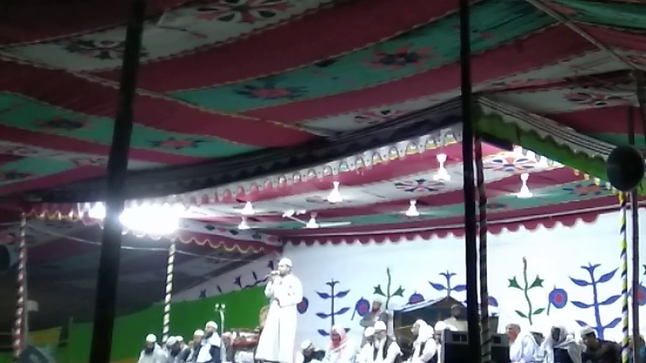Charmonai Mahfil  - Gojol - চরমোনাই মাহফিল -  CharmonaiVS