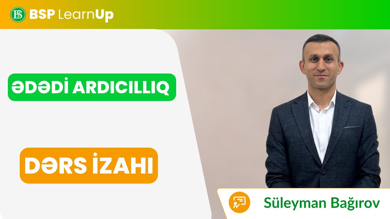 Ədədi ardıcıllıq 