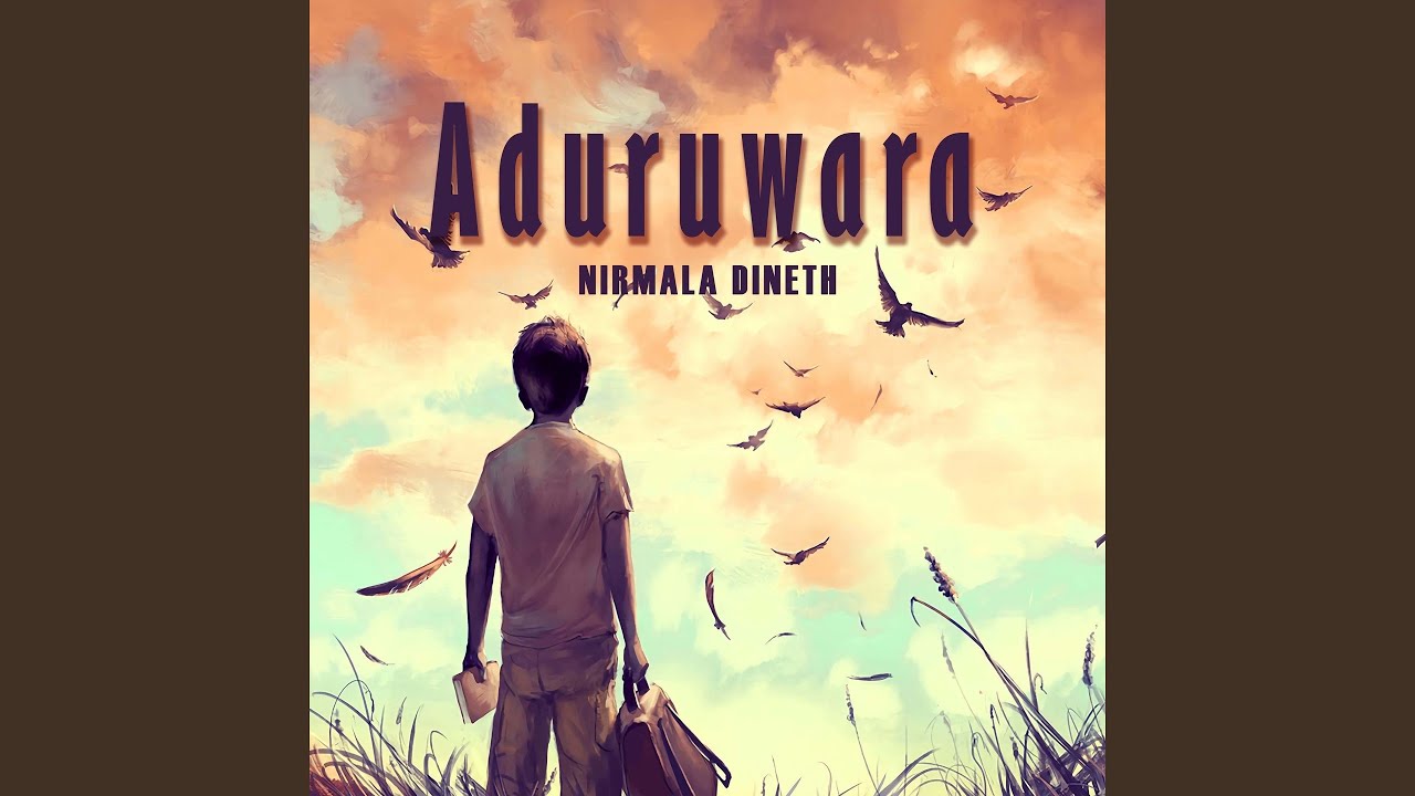 Aduruwara