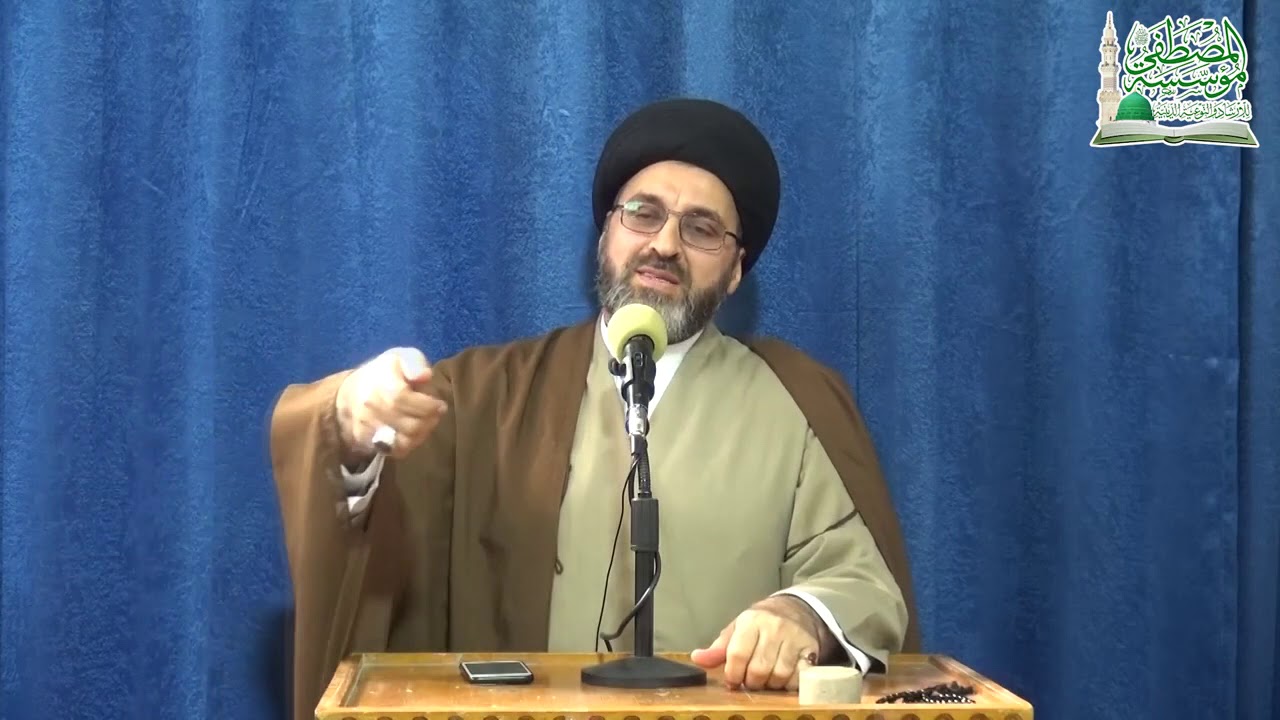 اين نحن من الامام المهدي (عليه السلام)/السيد رشيد الحسيني