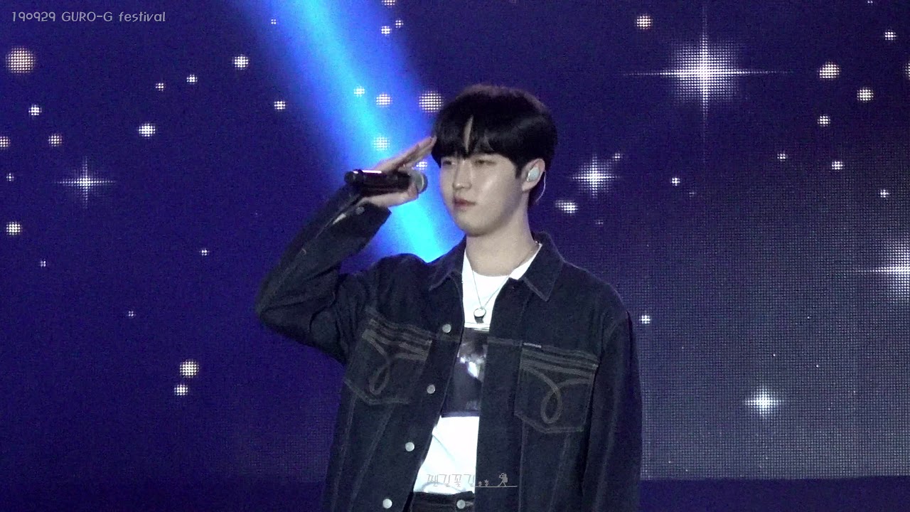 [190929 구로 G페스티벌] 김재환 KIMJAEHWAN_공연대기 중 윈드에게 몬모 인사법(4K)
