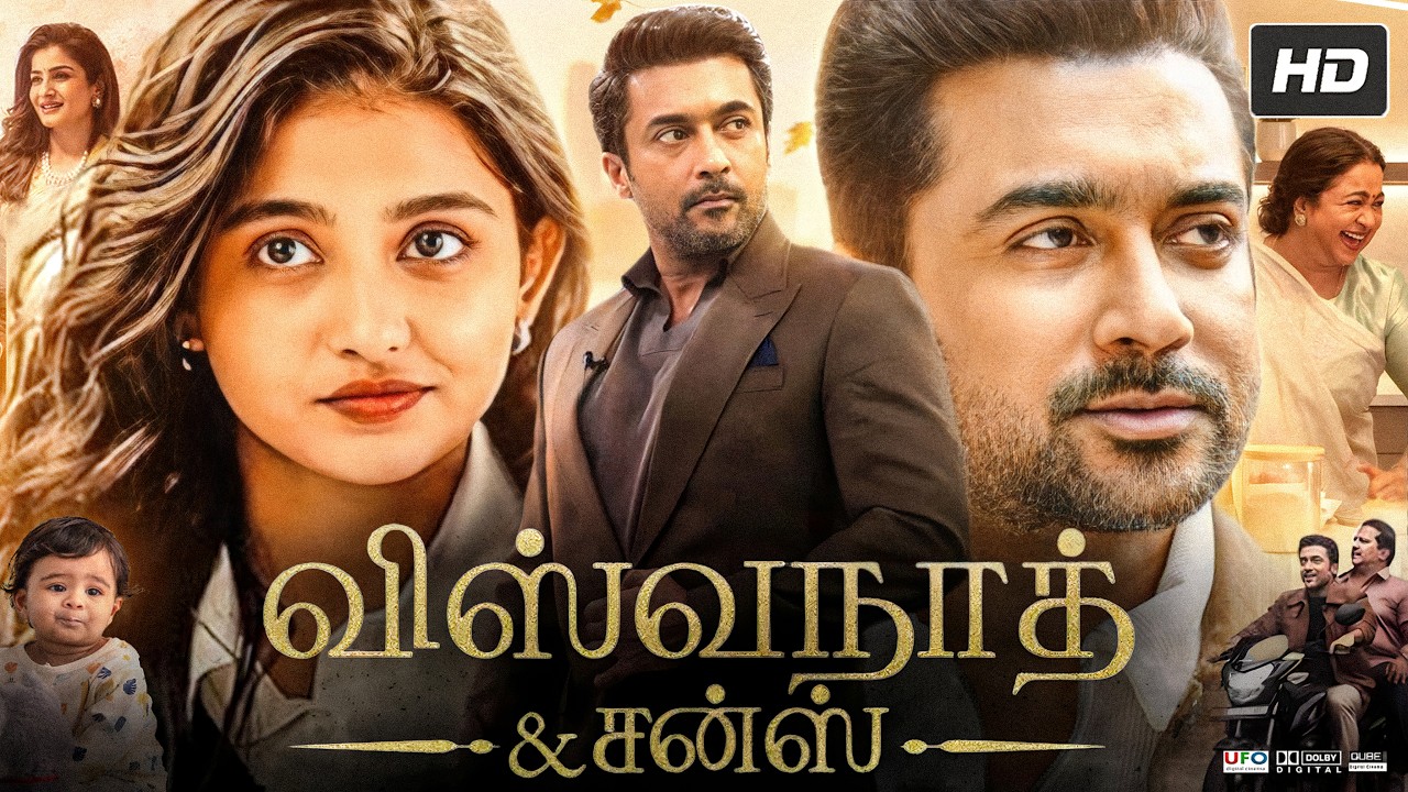 Vishwanath & Sons Tamil Full Movie 2026 | Suriya | Raveena Tandon | Sunil Reddy | Update & Breakdown