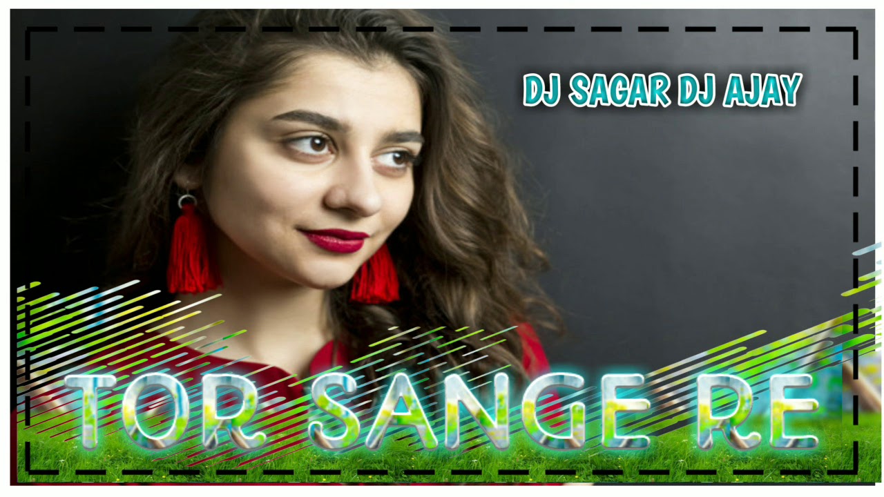 NewNagpuriRemix Deej Singer Pawan Roy DJ SAGAR Rourkela DJ AJAY Garvana