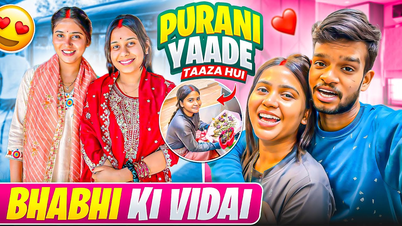 Bhabhi ke ghar jane pr Saumya hui emotional  & purani yaade taaza hui 