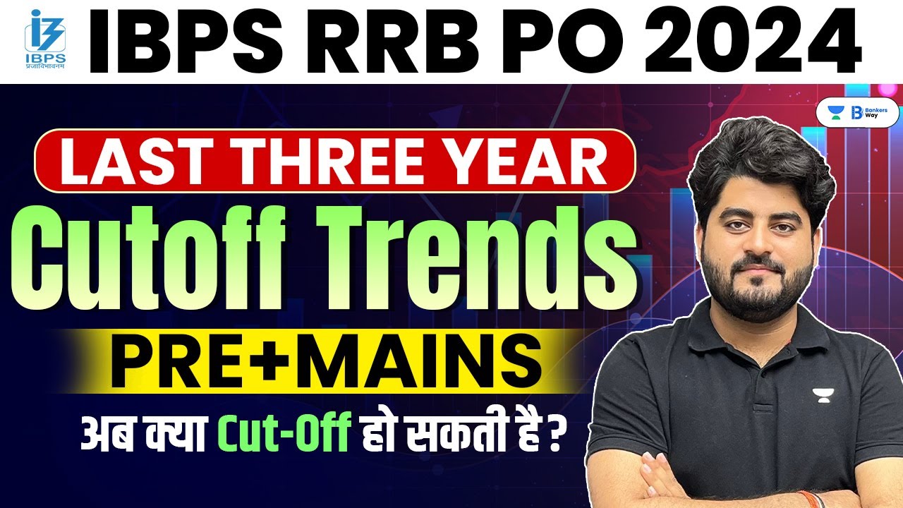 IBPS RRB PO Last 3 Year Cut Off Analysis | Gramin Bank Recruitment 2024 | Vishal Sir