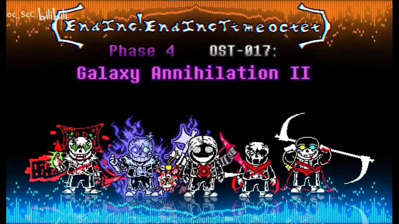 Cover-Remix Ending!Ending Time Octet Phase 4 part 1