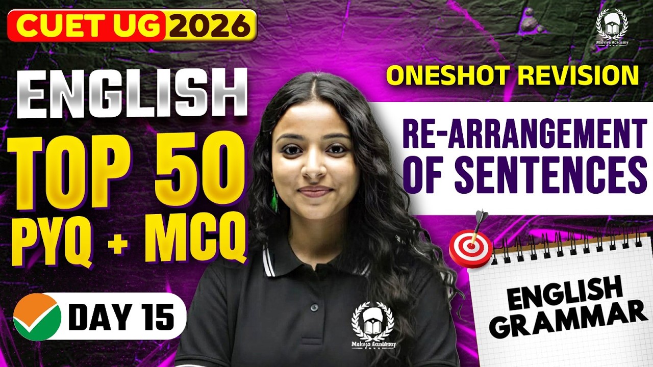 CUET 2026 English | Re-Arrangement of Sentences Top 50 PYQ+MCQ | Umeed Phase-2 | Megha Ma'am