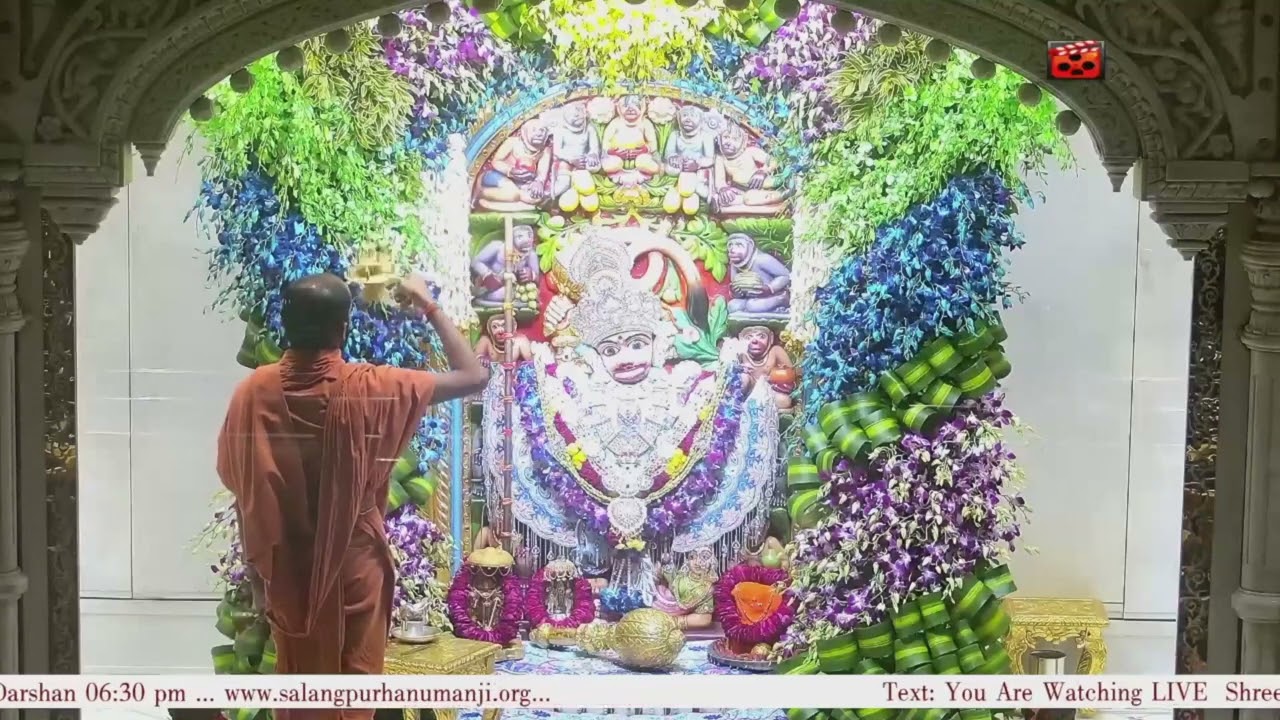 Shangar Aarti Darshan Salangpur Date 06-12-2025