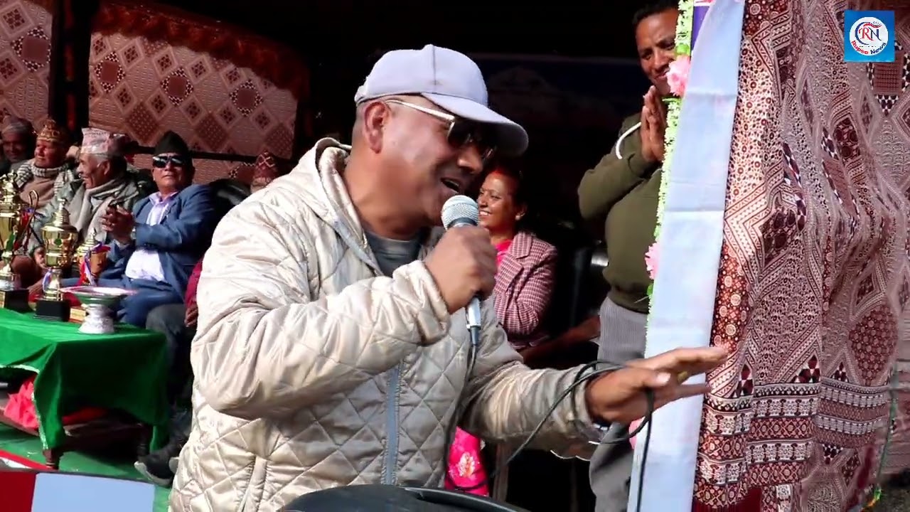 Galeshwor Mavi Toripani ।। गलेश्वर माविको ४५औँ वार्षिकोत्सव तथा अभिभावक दिवस