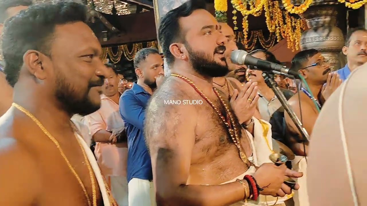 അമ്പലപ്പുഴ ക്ഷേത്രം കളഭം .... സോപാന സംഗീതം അമ്പലപ്പുഴ വിജയകുമാർ