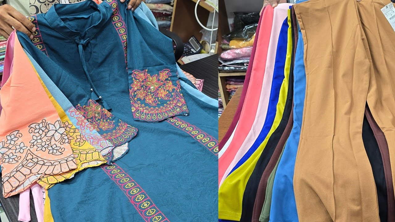 250 টাকায় চায়না ফিসকাট প্যান্ট / 350 টাকায় ইন্ডিয়ান ওয়েস্টার্ন টপস কালেকশন সরাসরি কারাখানা থেকে 