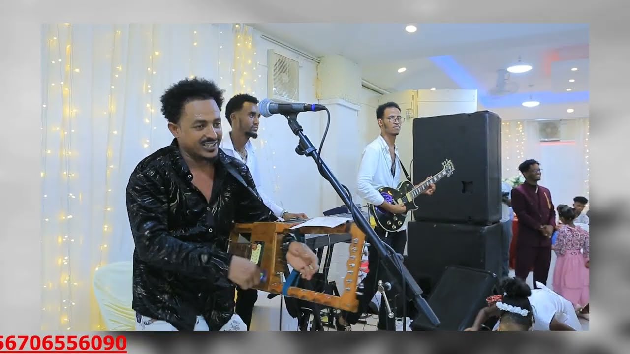 New eritrean gayla desu krarist seb zexlele guyla kampala uganda 🇺🇬 