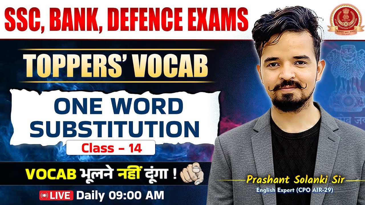 Vocab Batch 📚 Class 14 | One Word Substitution | For All EXAMS | By Prashant Sir 