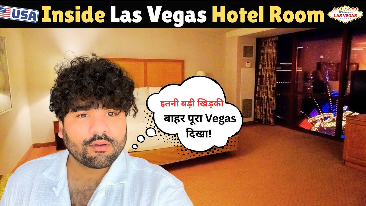 Inside the Most INSANE Vegas Hotel Rooms