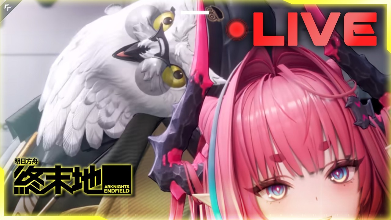 🔴千鶴艾爾莎《終末地》 ➤ 繼續跑個伊馮故事 - 02/26┃PC端┃國際服┃亞洲Asia┃明日方舟：終末地┃EP47