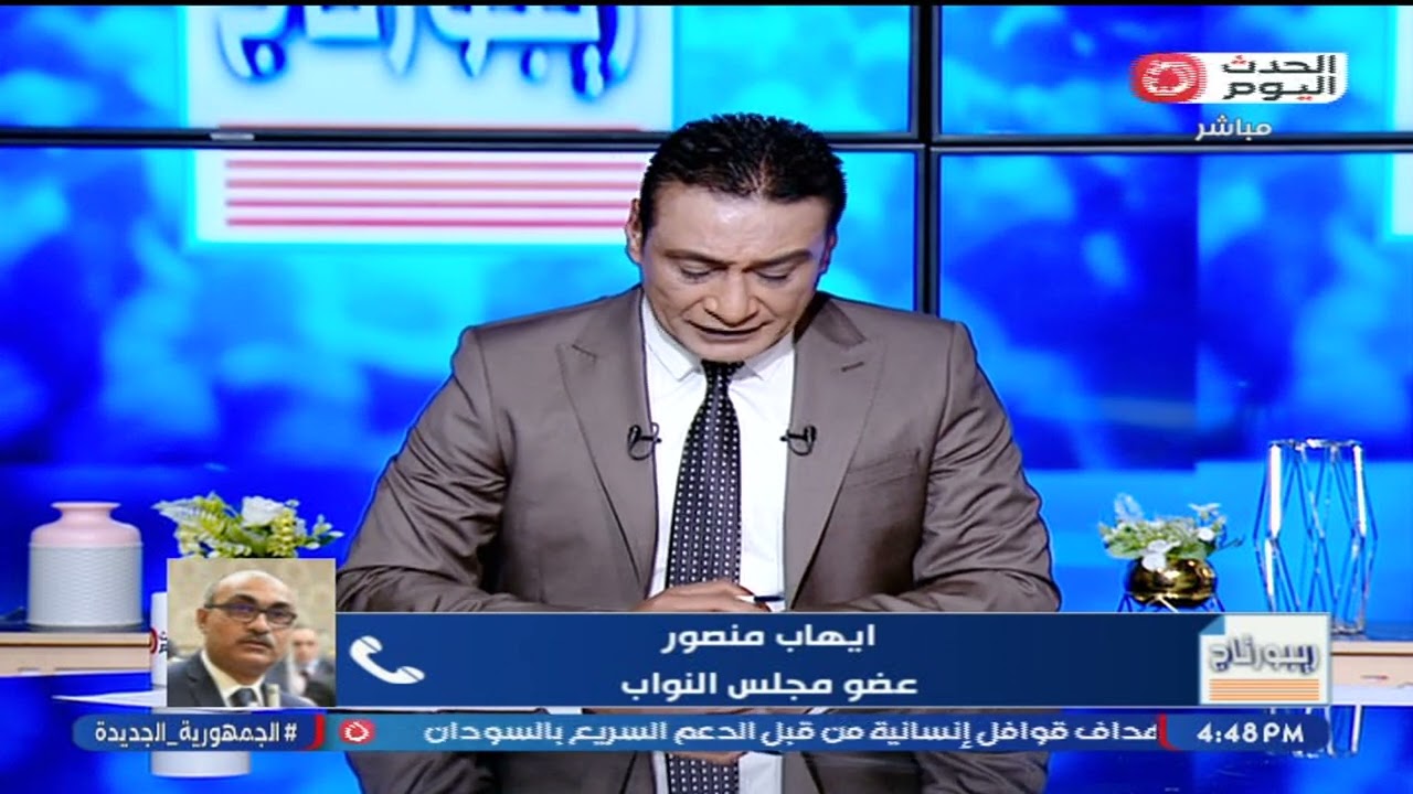 النائب إيهاب منصور يشرح كيفية تحديد زيادة إيجار وحدات الإيجار القديم