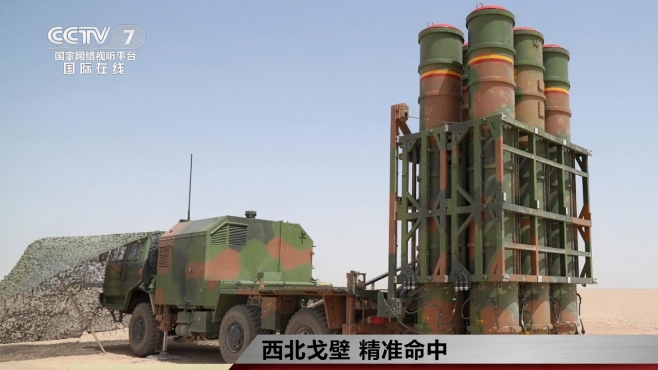 Новая китайская ракета HQ-16F вызвала опасения по поводу региональной безопасности после первых у...