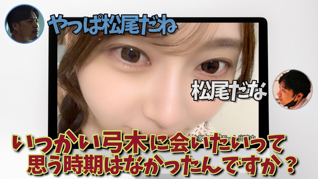 あ、嫉妬してるまた‥