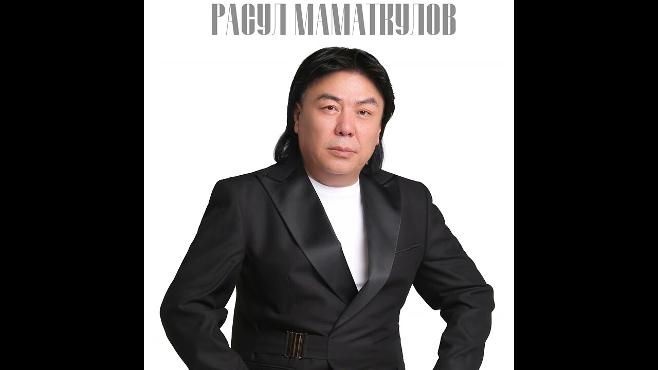 Озгондук аппагым                                       #озгон #бишкек #актив #просмотры #ош #🤍🤍🤍