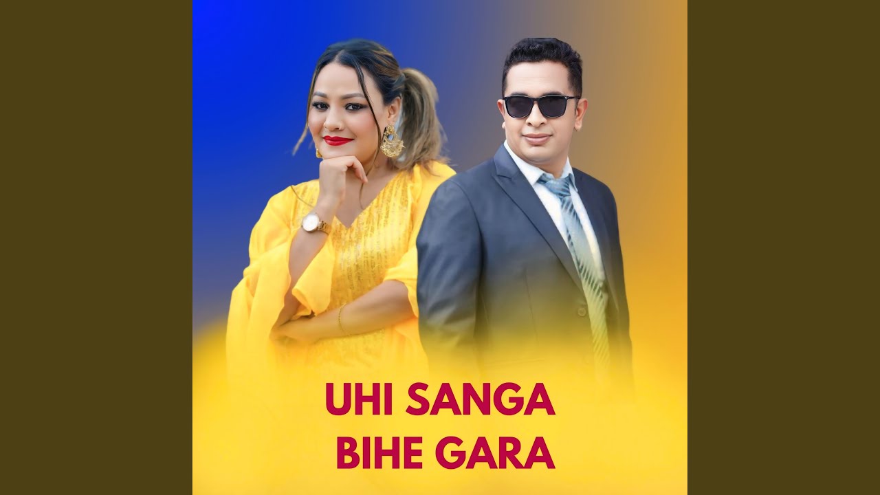 Uhi Sanga Bihe Gara