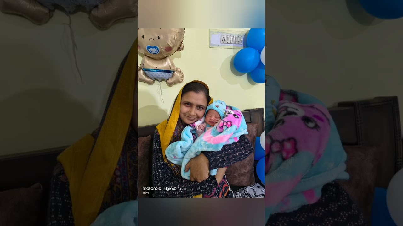 New Family Member || Welcome my Little cute nephew
