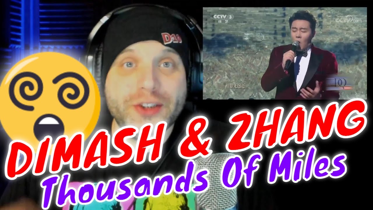 REACTION | Dimash & Zhang Yingxi   Thousands of miles, a common dream