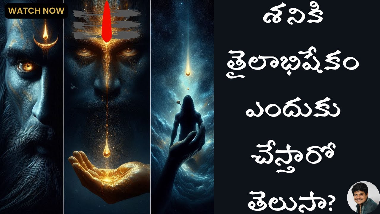 Why We Offer Oil to Shani Dev: The Hidden Truth Behind Saturn’s Karma and Sesame Oil Ritual