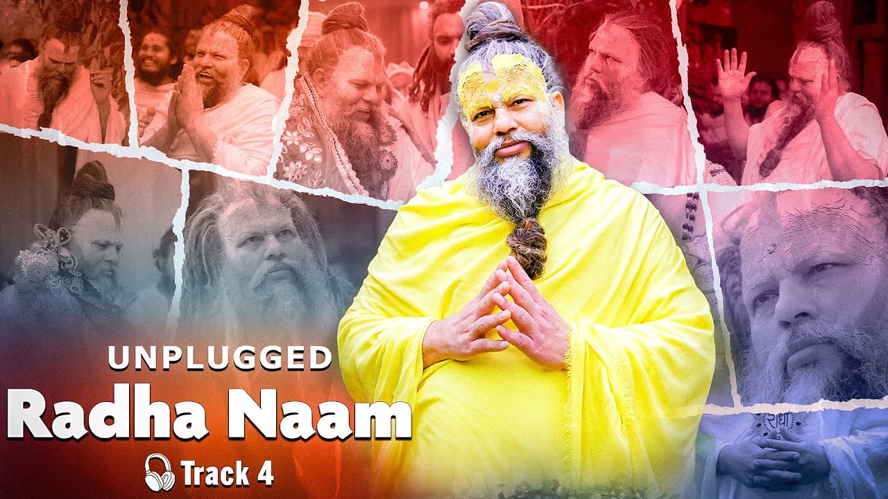 🎶 Radha Naam ( Unplugged ) &ndash; Track 4 | Soothing & Heart-Touching | Shri Hit Radha Kripa