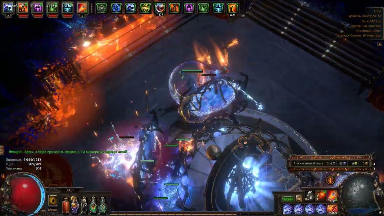 Explosive Arrow Elementalist 3.28 Cortex showcase Budget build