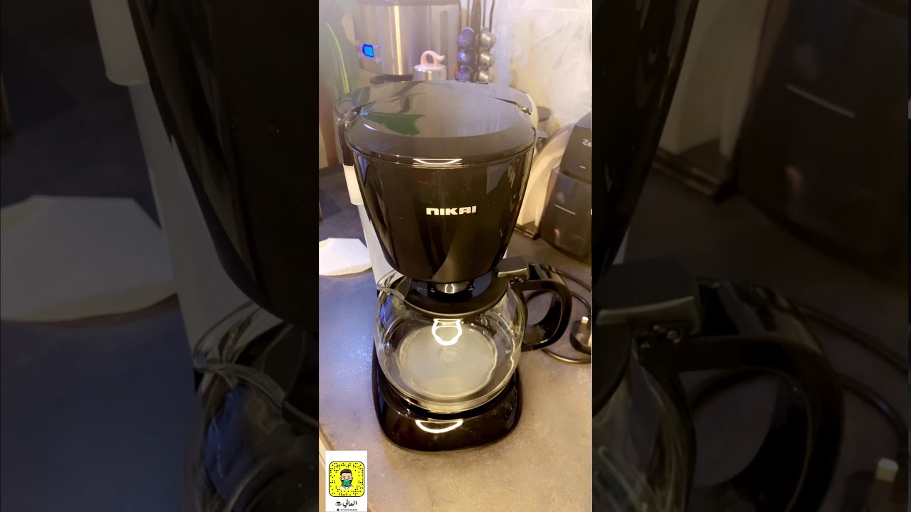 ارخص مكينة بلاك كوفي