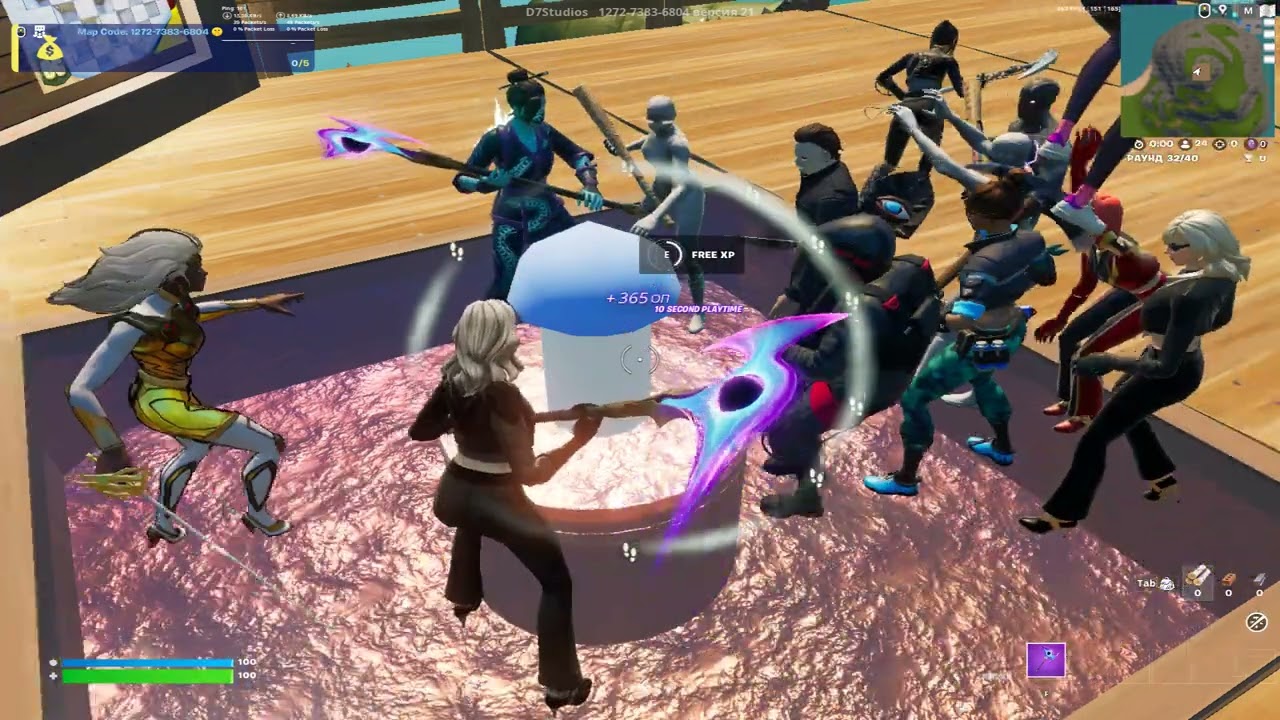 Fortnite FNCS финал