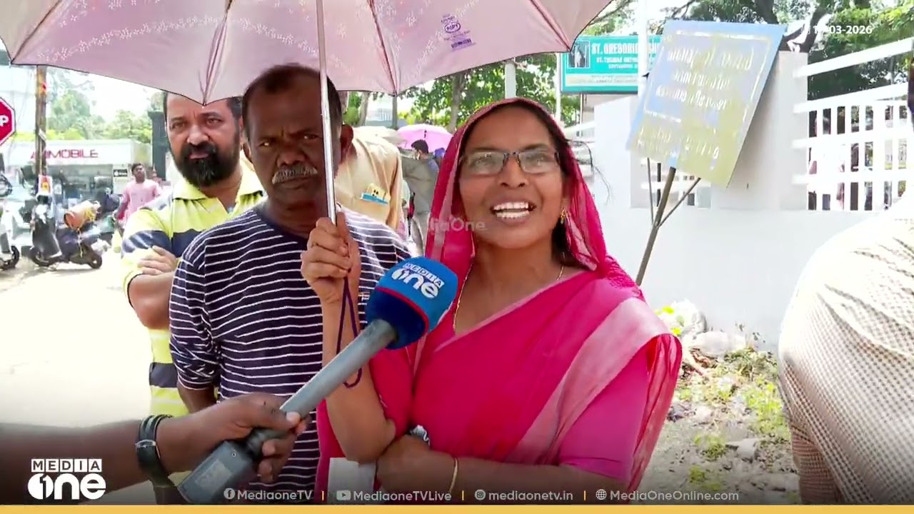 'രാവിലെ മുതൽ ക്യൂ നിൽക്കുകയാണ്..തലകറങ്ങി വീണാൽ ഇവർ കൊണ്ടുപോകുമോ'; ഗ്യാസ് ഏജൻസികളുടെ മുന്നിൽ തിരക്ക്