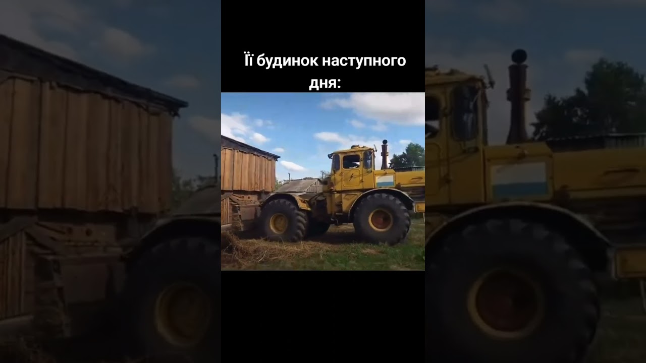 Гарного вам настрою 🚜❤️ #трактор #трактори #комбайн #мтз82 #агроном