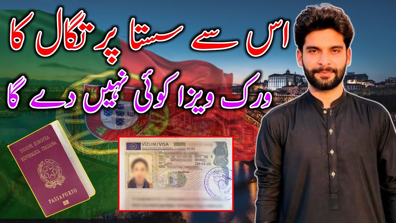 Portugal Work Visa || How To Apply Online Portugal Work Permit 2025 || Jobs in Portugal 