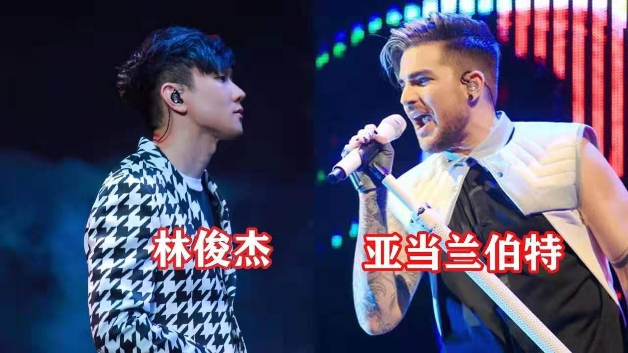 解密“咽音”之谜！林俊杰 亚当兰伯特誰更强！咽音和高音真正的关系！-全混声伍文彬