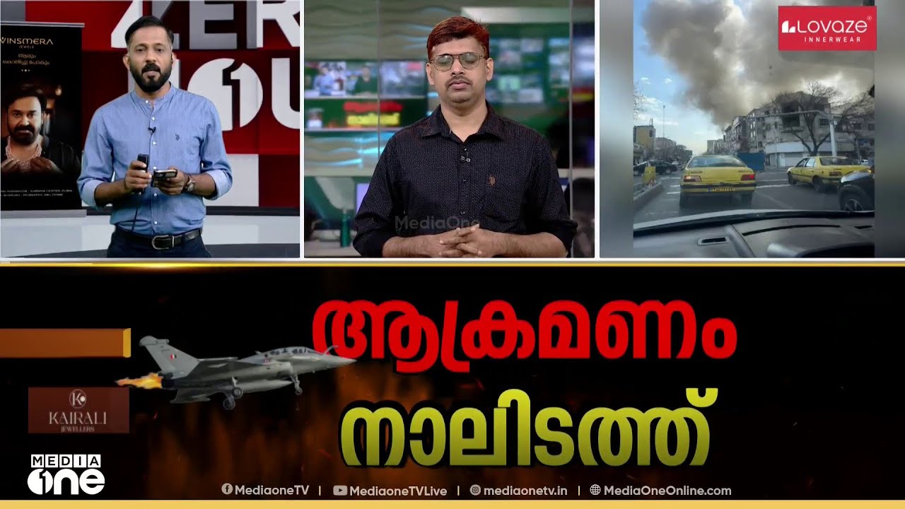 ഇസ്രായേൽ ആക്രമണം ഇറാൻ പ്രസിഡന്റിന്റെ വസതിയടക്കം നാല് സുപ്രധാന കേന്ദ്രങ്ങളിൽ; ഖാംനഈ രഹസ്യകേന്ദ്രത്തിൽ