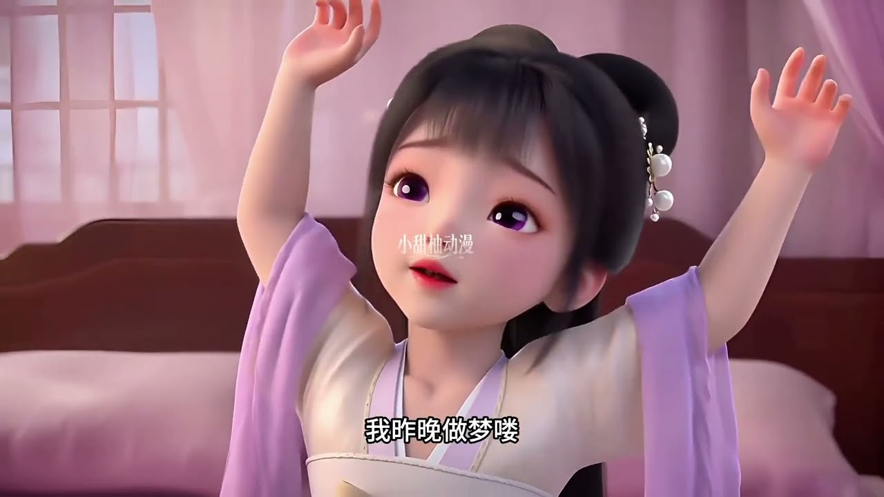 第1集
