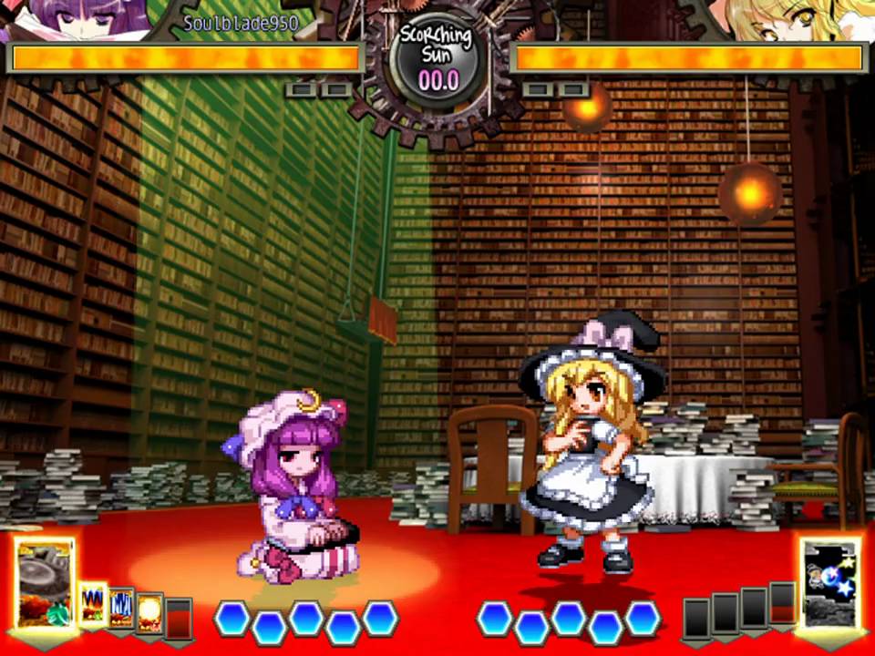 Touhou 12.3 / Hisoutensoku - Patchouli Knowledge's Spell Cards