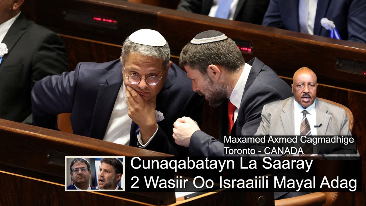UK & Waddamo Kale Ayaa Cunaqabatayn Ku Soo Rogay 2 Wasiir Oo Israaiili Mayal Adag