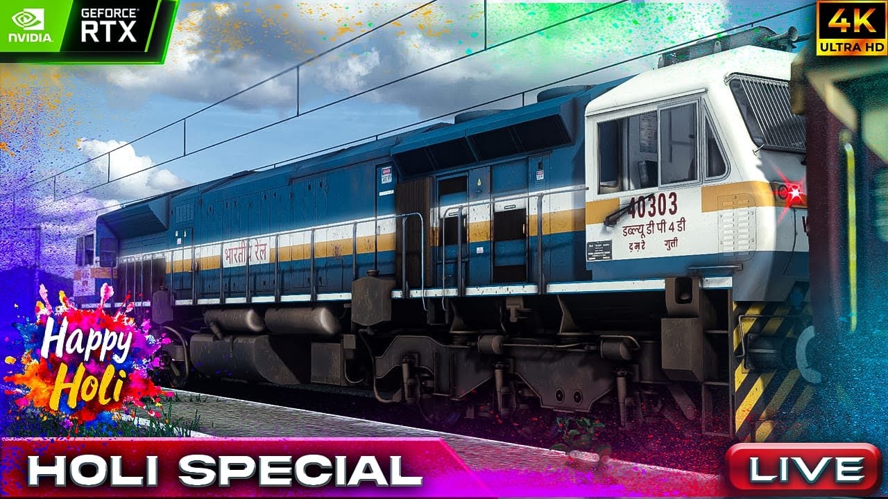 Holi festival special LIVE RAILWORKS.... #railworks​ #live​