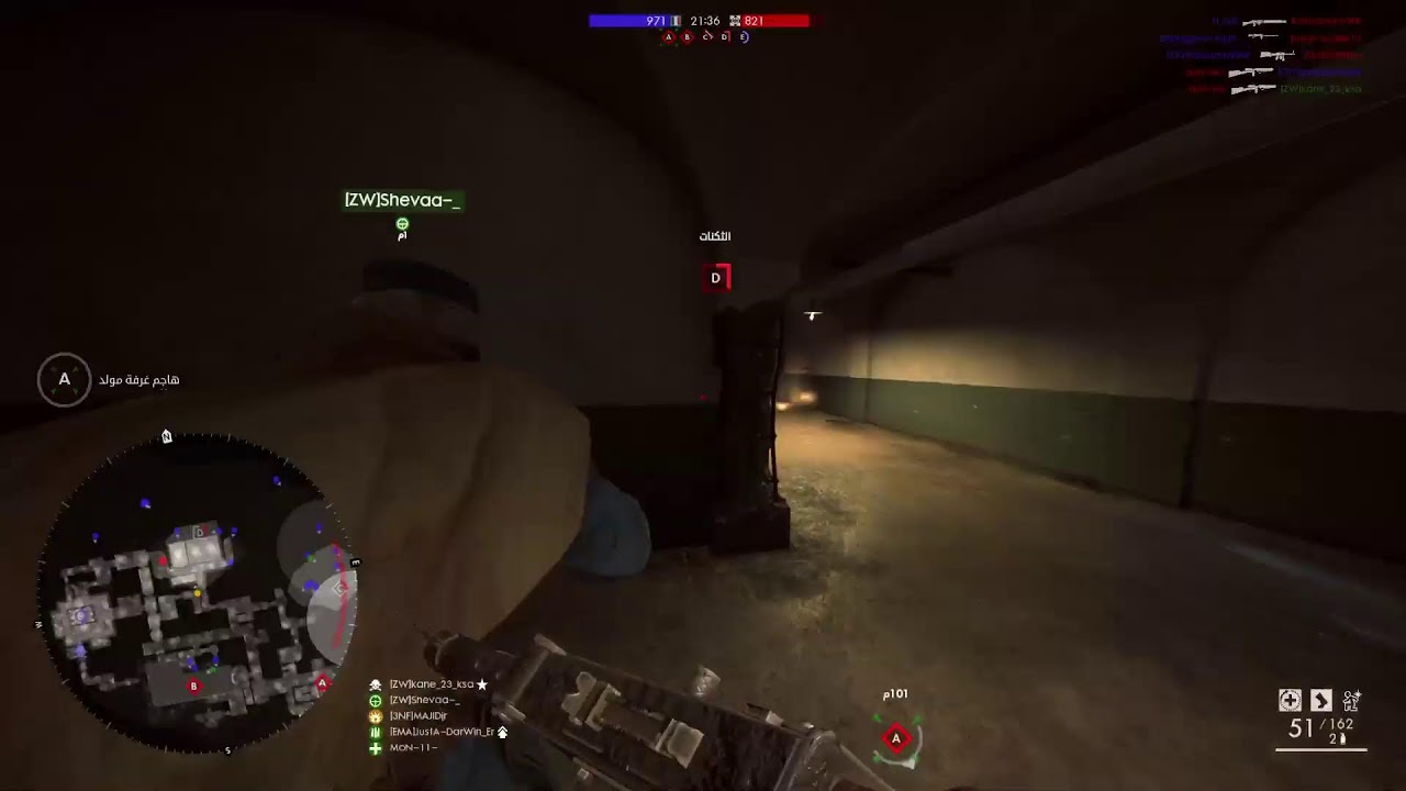 BATTLEFIELD1 MAJIDjr ZW🔥