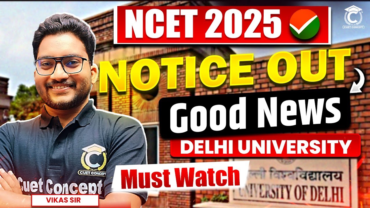 NCET 2025😱 Must Watch | DU 1st Allotment Out🔥| NCET Admission 2025
