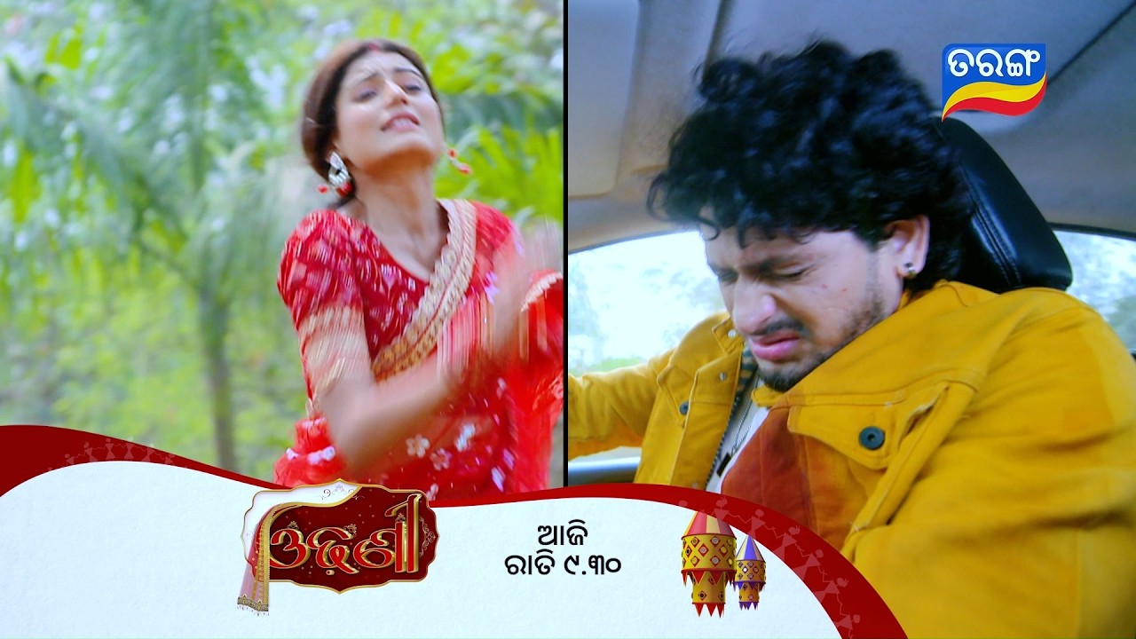 Odhani ll Episodic Promo 286 ll 26th Feb 2026 ll Tarangtv ll Tarangplus