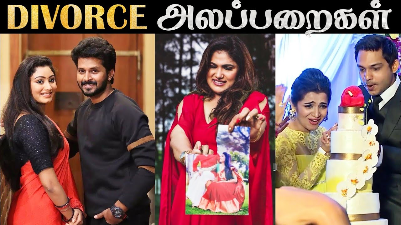 DIVORCE COUPLES அலப்பறைகள் | Roast | Tamil | Rakesh & Jeni