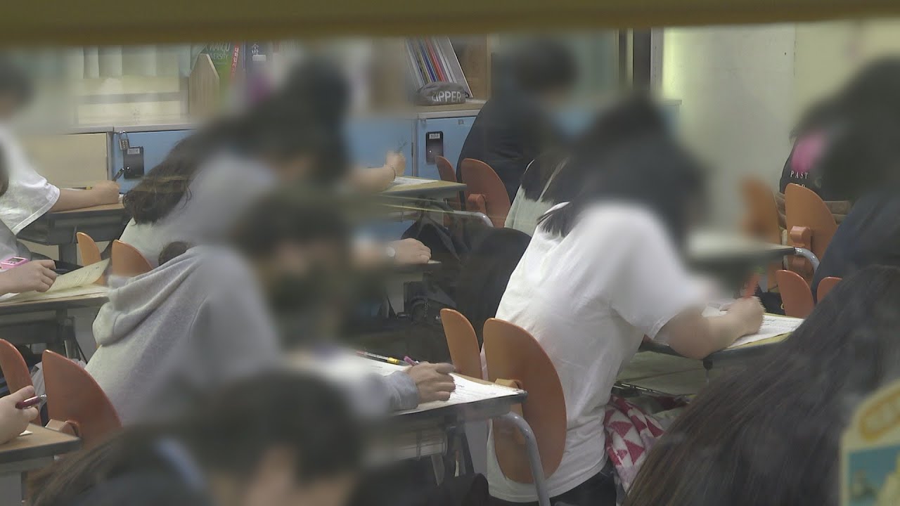 대입개편 논의&hellip;정시 확대? 학종 내실화? / 연합뉴스TV (YonhapnewsTV)